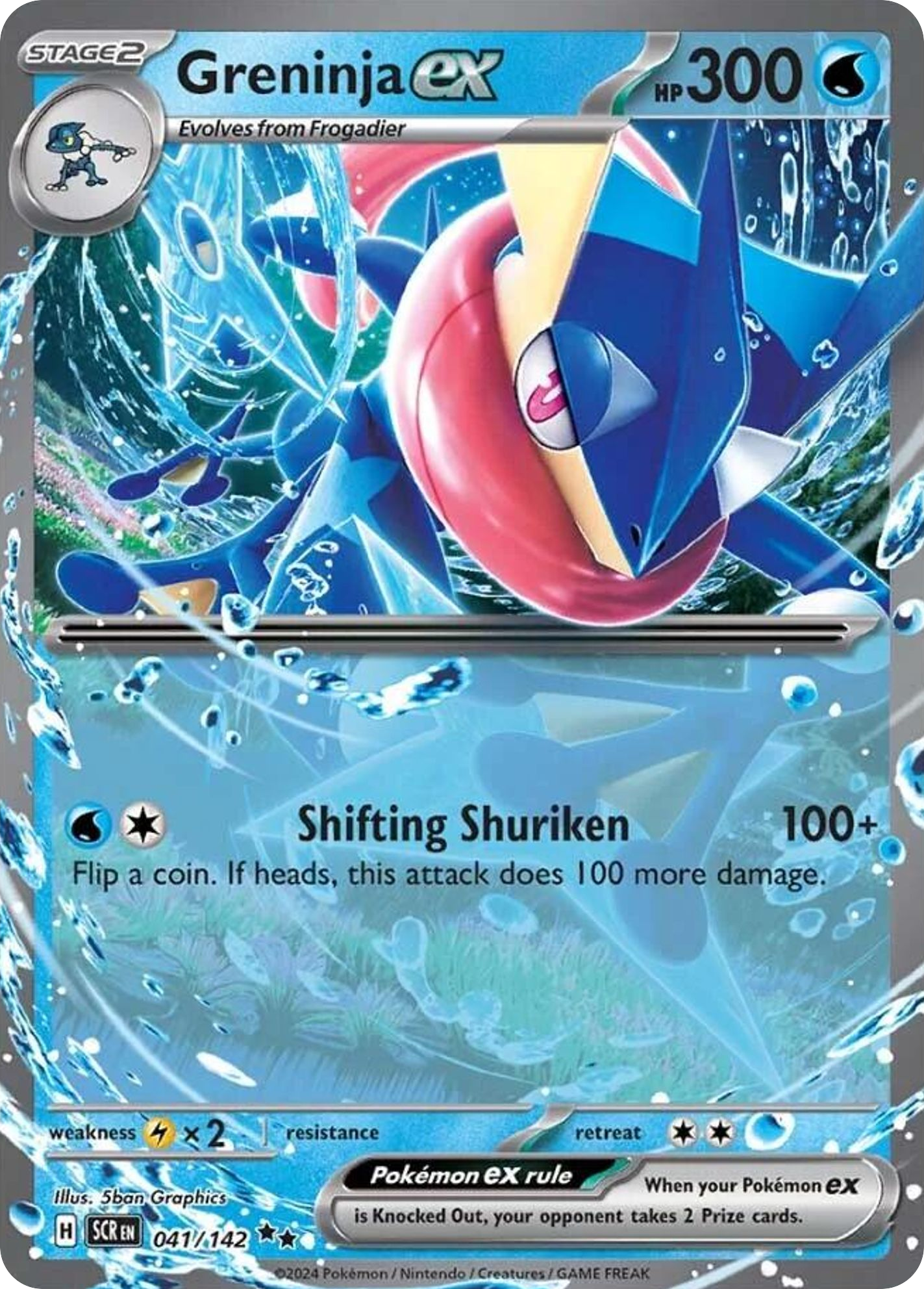 Stellar Crown Greninja ex #41/142